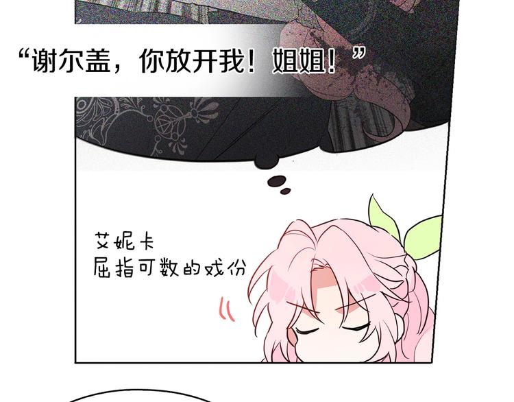 第 123 页