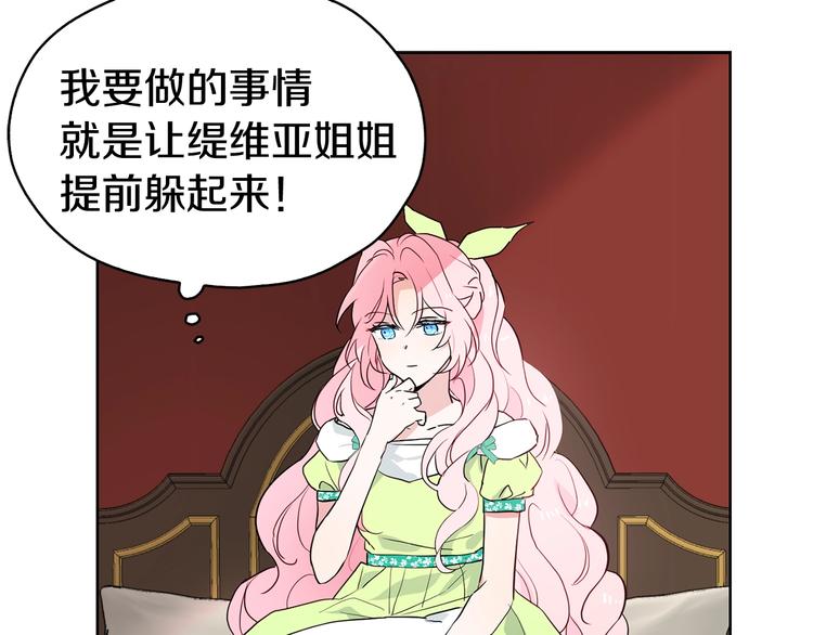 第 124 页