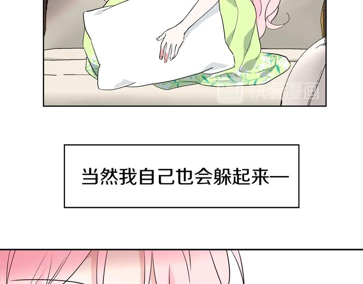 第 125 页