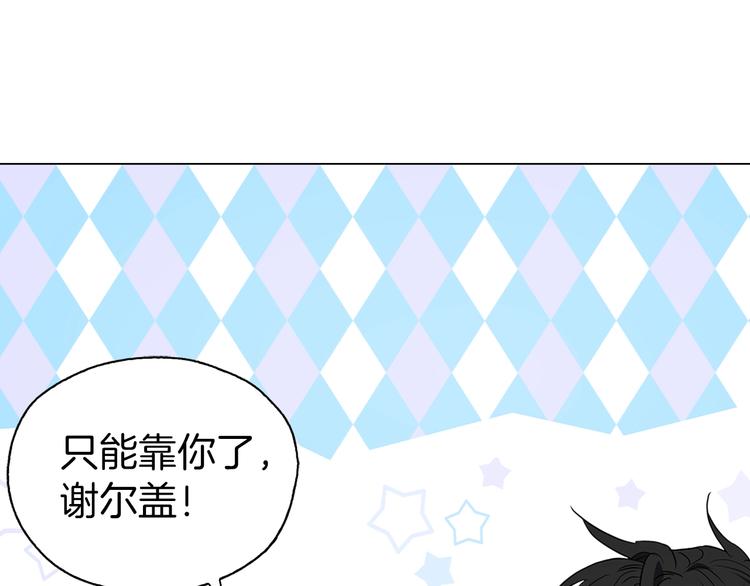 第 129 页