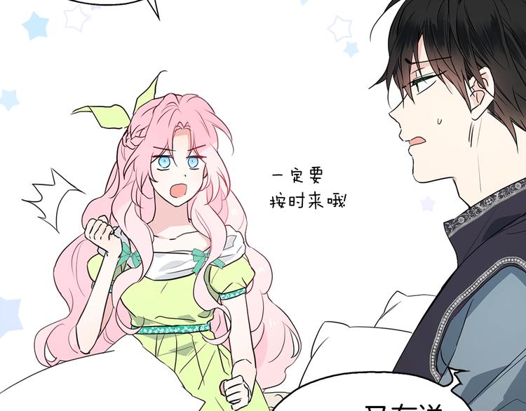 第 130 页
