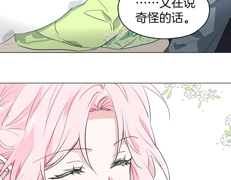 第 131 页