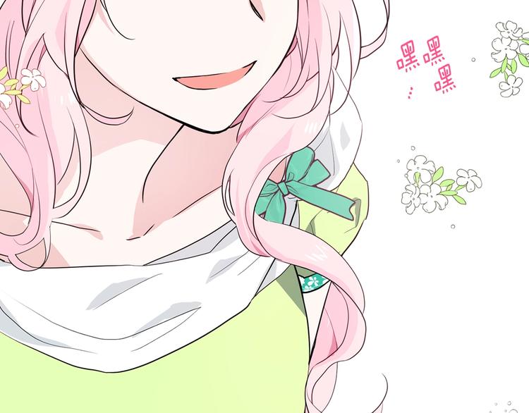 第 132 页