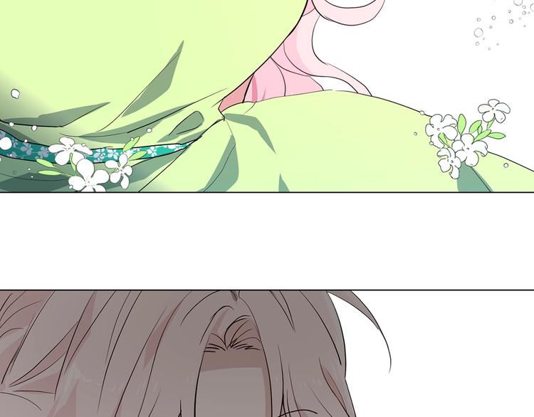 第 133 页