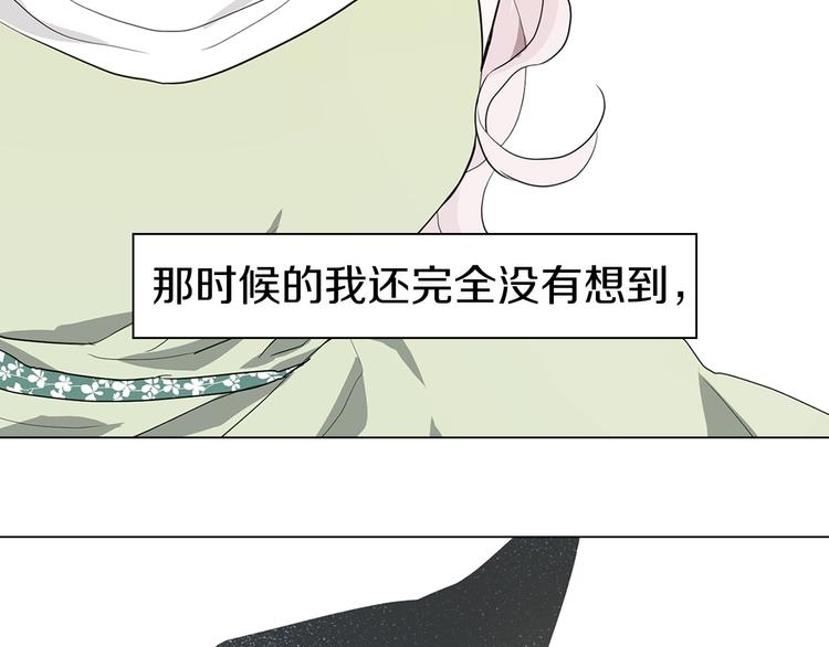 第 135 页