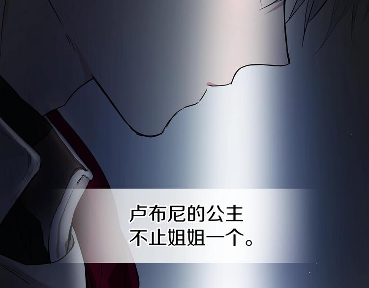 第 139 页