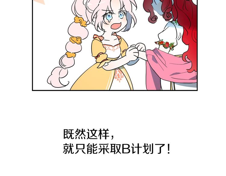 第 83 页