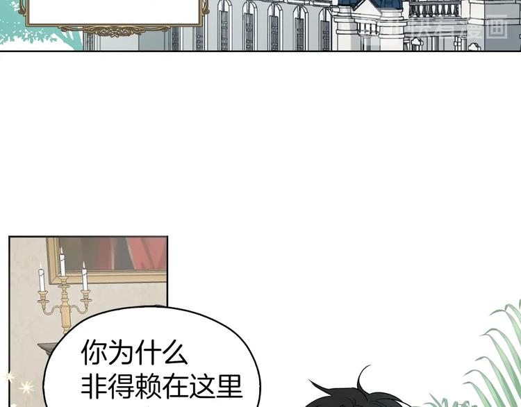 第 93 页