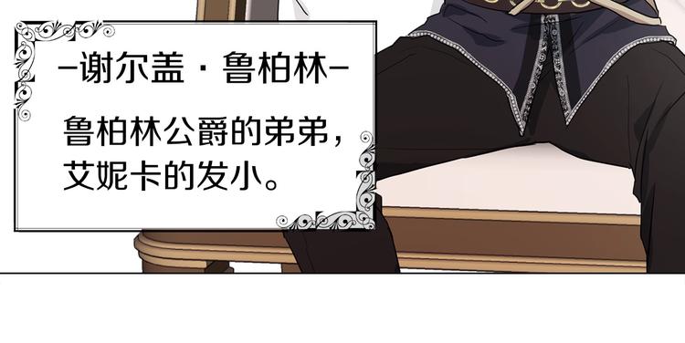 第 95 页