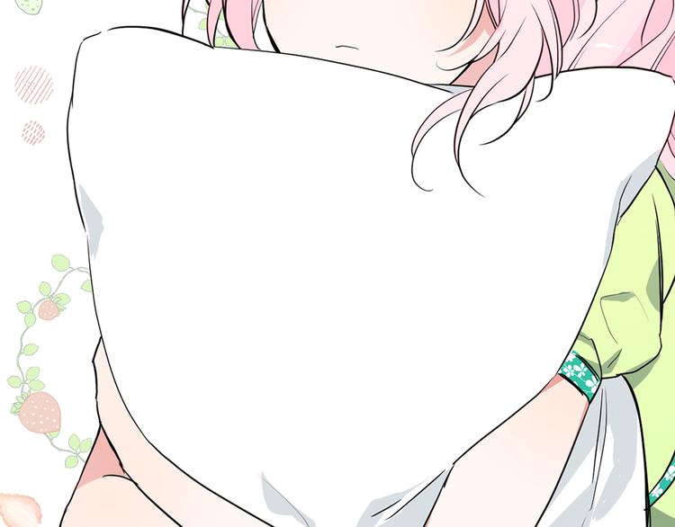 第 97 页
