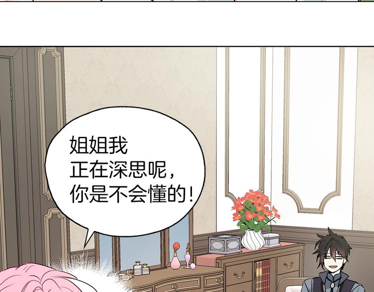 第 98 页