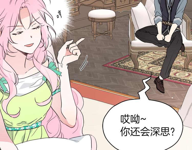 第 99 页
