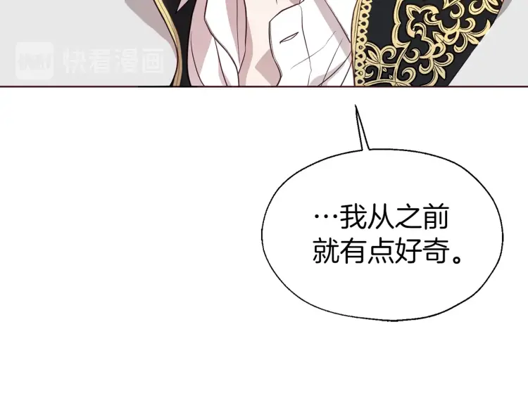 第 99 页