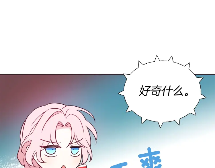 第 100 页