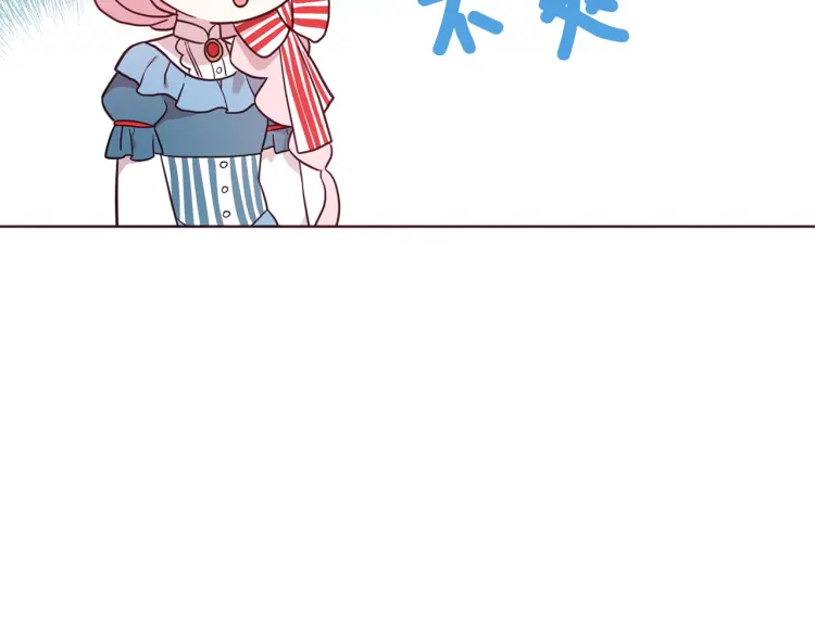第 101 页