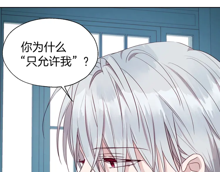 第 102 页