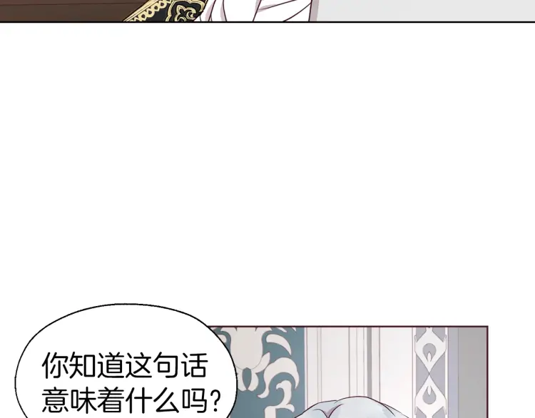 第 104 页