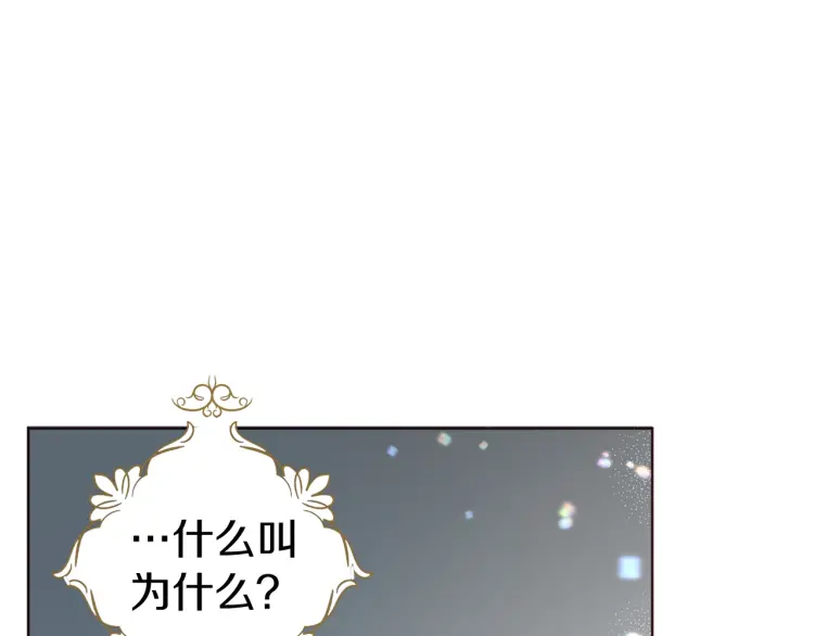 第 107 页