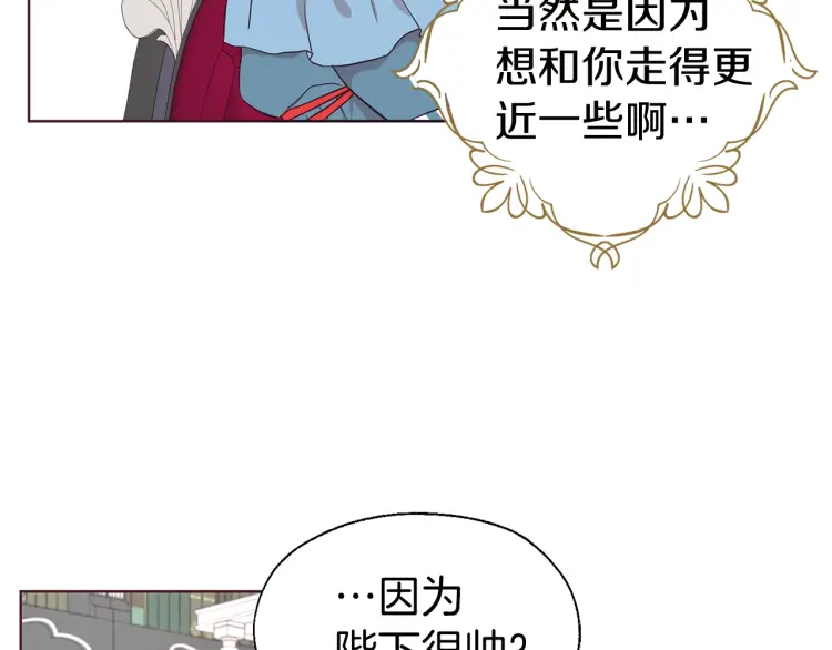 第 109 页