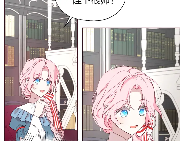 第 110 页