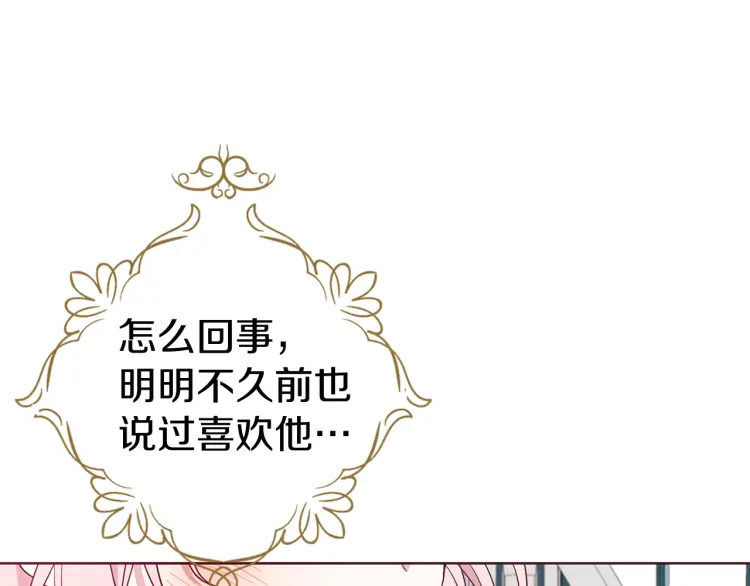 第 114 页