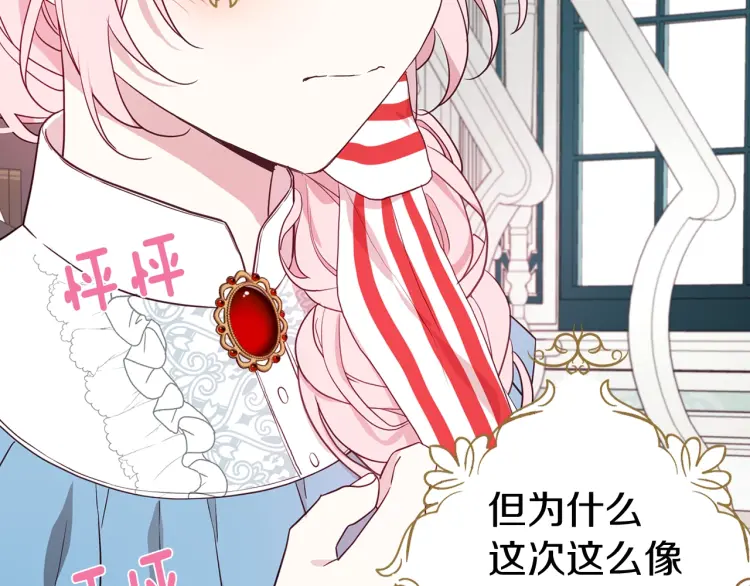 第 115 页