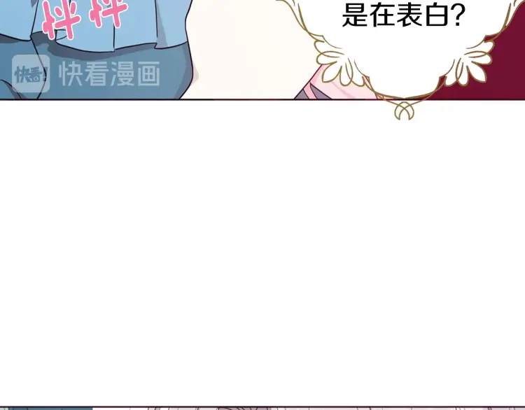 第 116 页