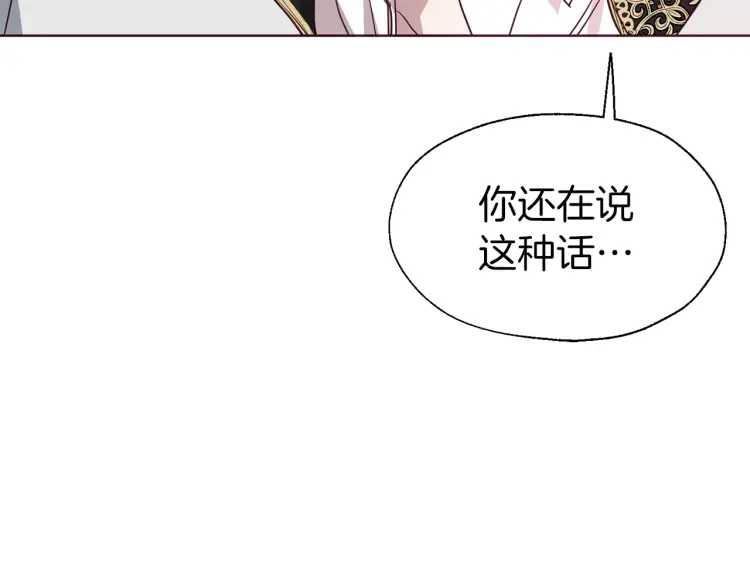 第 118 页