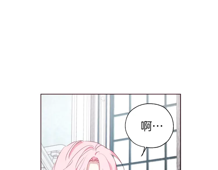 第 120 页