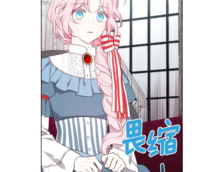 第 121 页