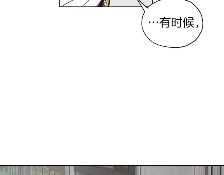 第 130 页