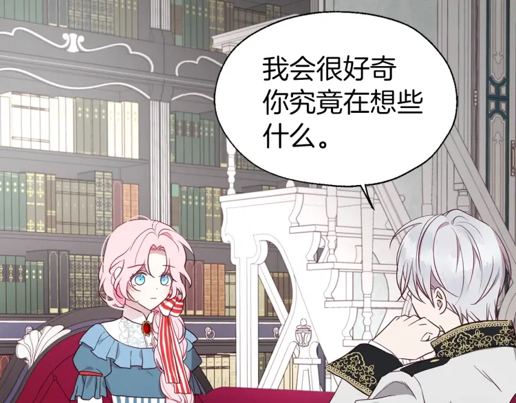 第 131 页
