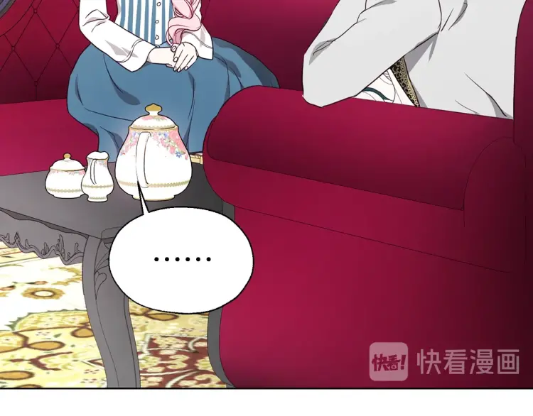 第 132 页