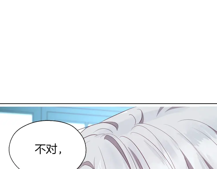 第 134 页