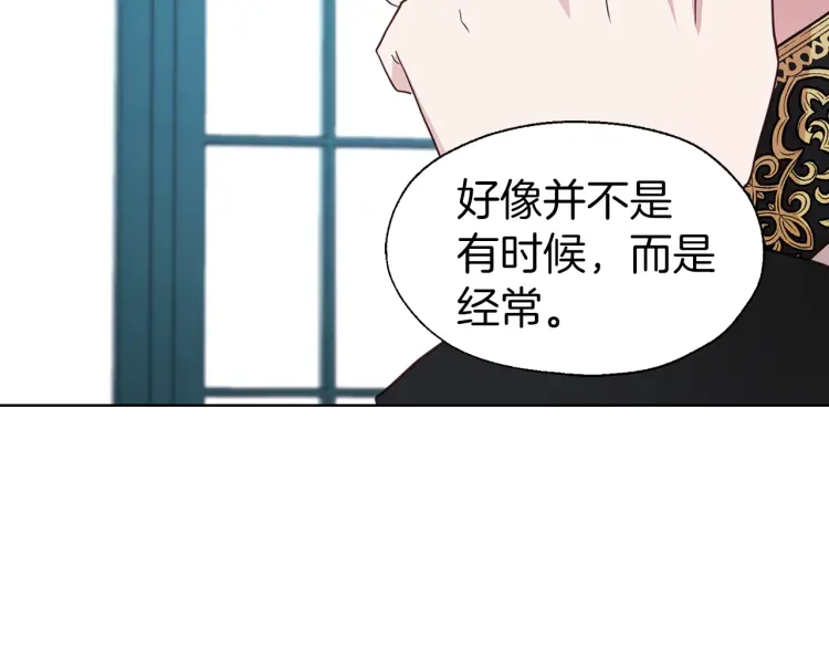 第 136 页