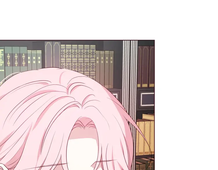 第 137 页