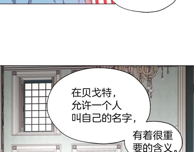 第 139 页