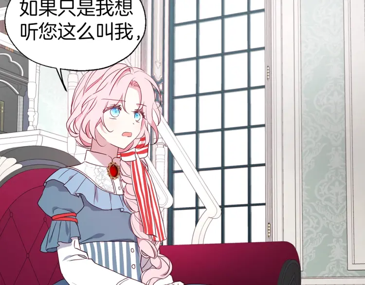 第 142 页