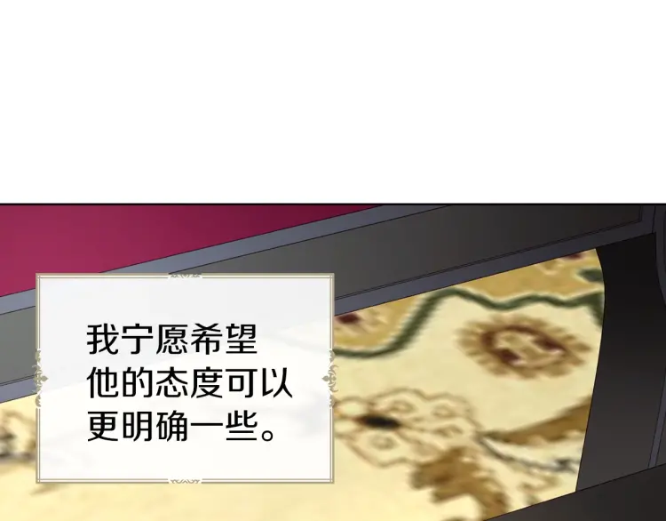 第 144 页