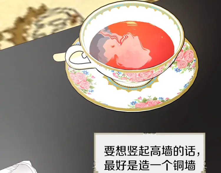第 145 页