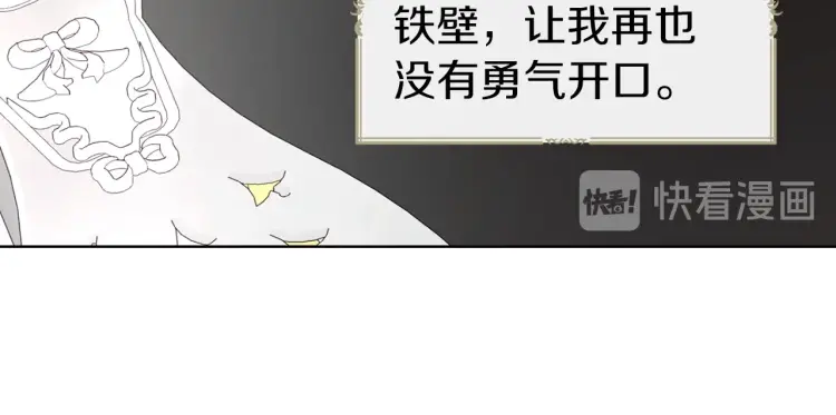 第 146 页