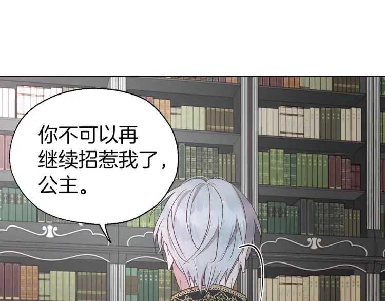 第 147 页