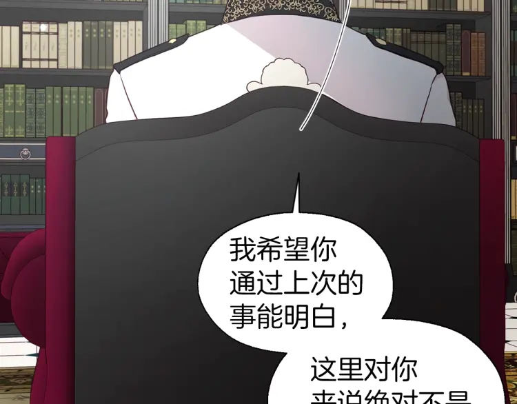 第 148 页