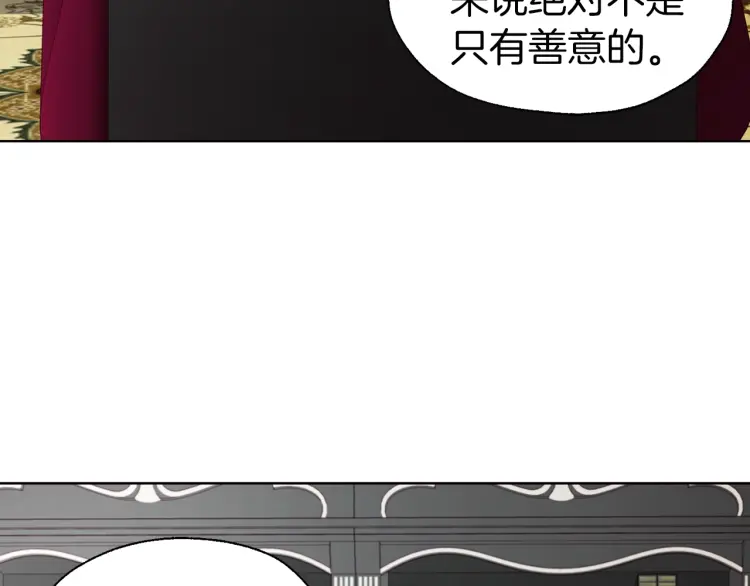 第 149 页