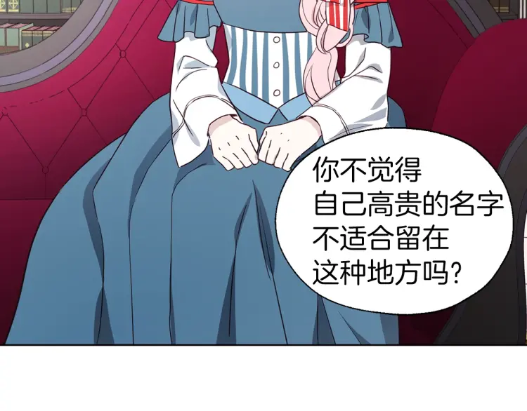 第 151 页