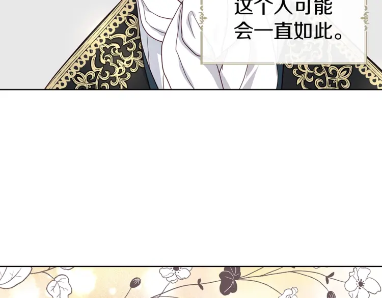 第 154 页