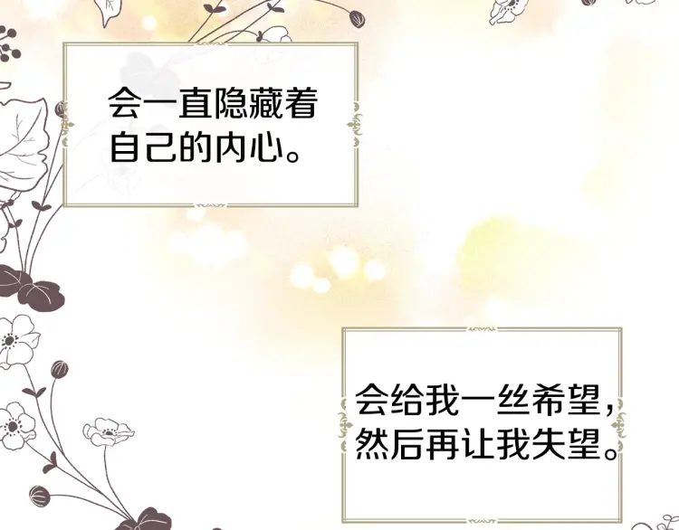 第 155 页