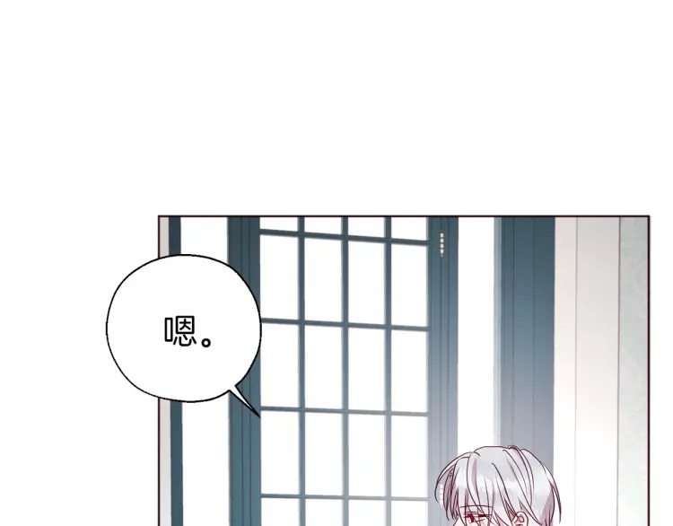 第 95 页