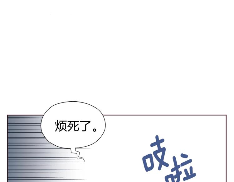 第 100 页