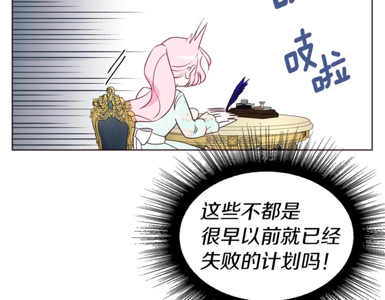 第 101 页